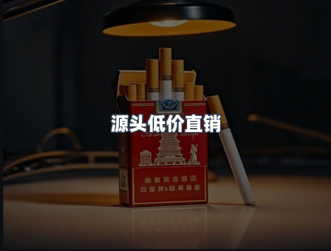 服务优势